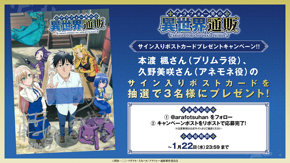 misaki様ご確認用 misaki様オーダー確認用